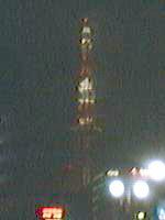 Tokyo Tower in Darkness