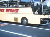 Hato Bus