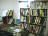 my desk in kato office