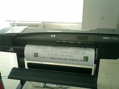 A0 printer