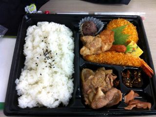 bento19.jpg