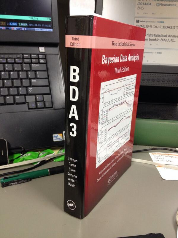 Bayesian Data Analysis third edition