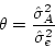 \begin{displaymath}
\theta = \frac{\hat{\sigma}_{A}^{2}}{\hat{\sigma}_{e}^{2}}
\end{displaymath}